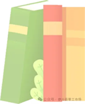 唐河县零工市场(4月6日)招聘信息发布