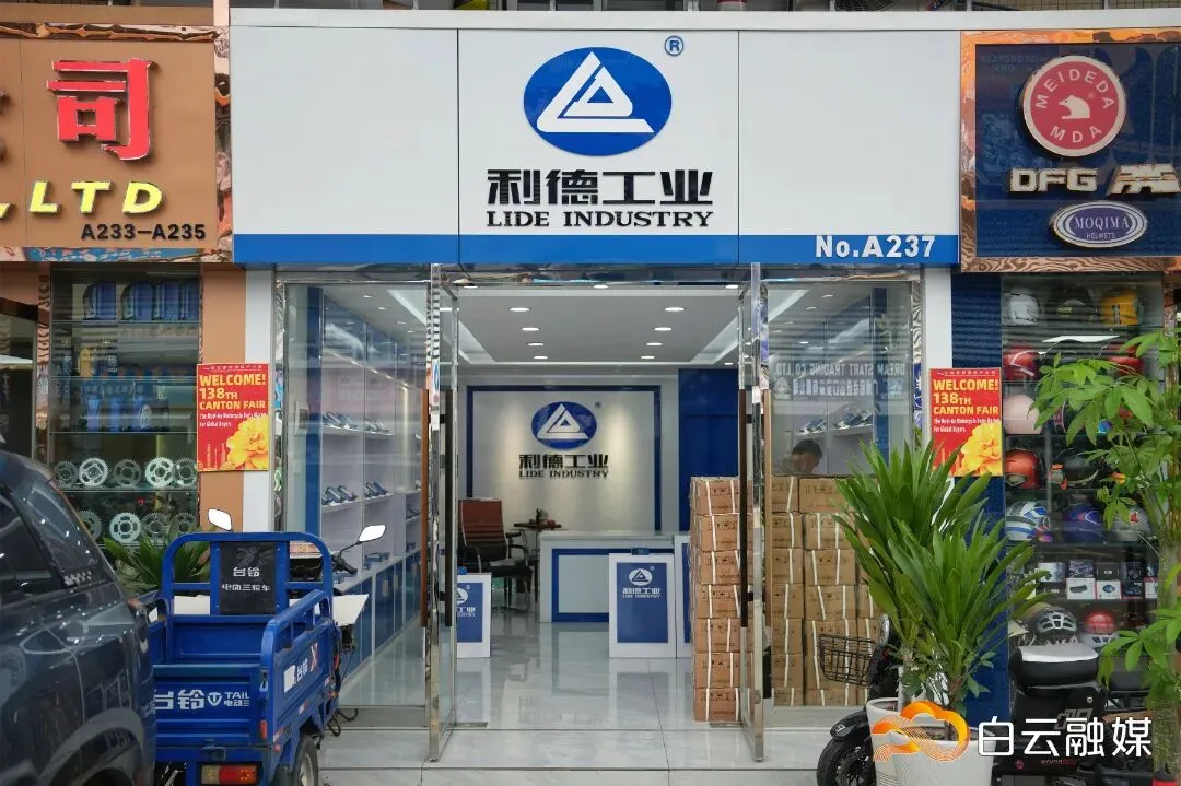 张雪机车“一战封神”,有广州白云摩配市场的硬核助攻