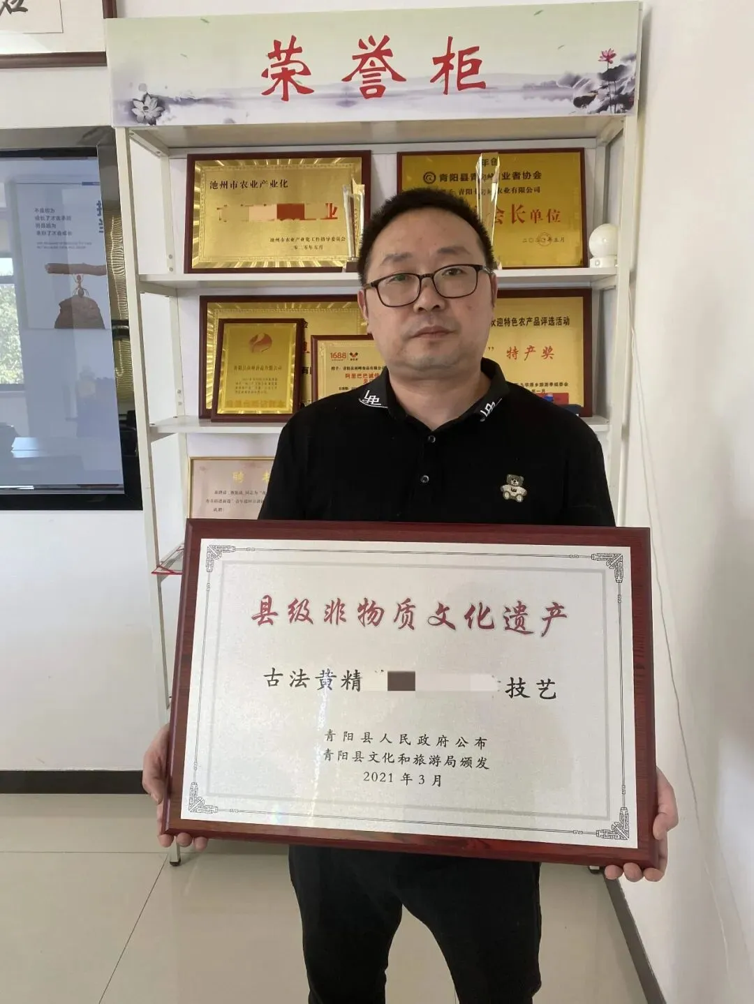 崩了!黄精市场暴雷了