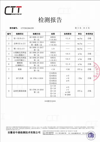 崩了!黄精市场暴雷了
