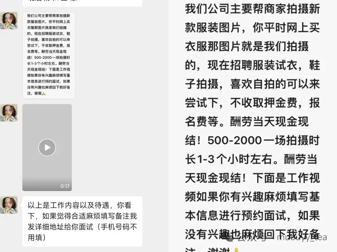 4050后被求职市场嫌弃的不止是年龄