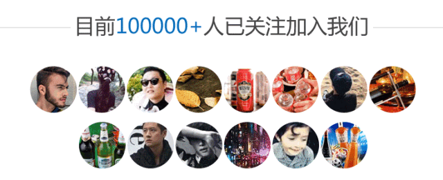 4月6日各大品牌白酒市场拿货、批发行情价,已更新