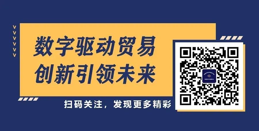 出海获客,正在被AI重新定义