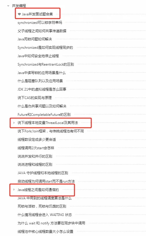 Java的招聘市场已经疯掉了…