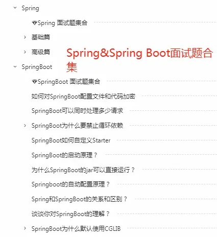 Java的招聘市场已经疯掉了…