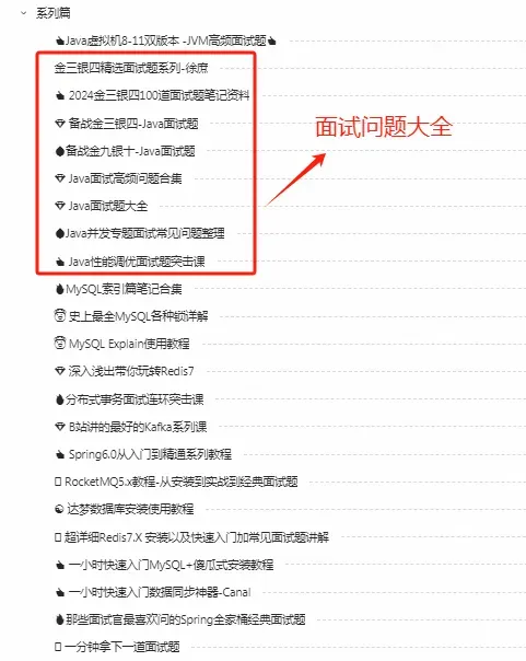 Java的招聘市场已经疯掉了…
