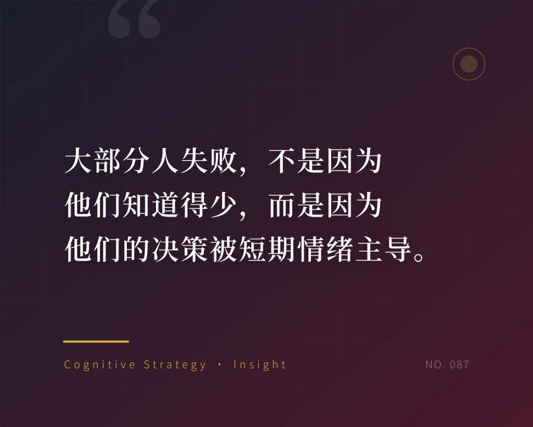 老特说＂最快周一达成协议＂,市场应声涨——普通人跟着追吗?