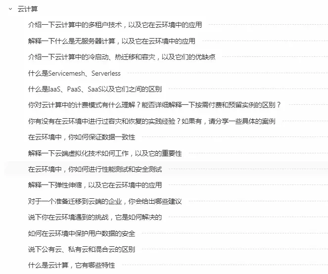 Java的招聘市场已经疯掉了…
