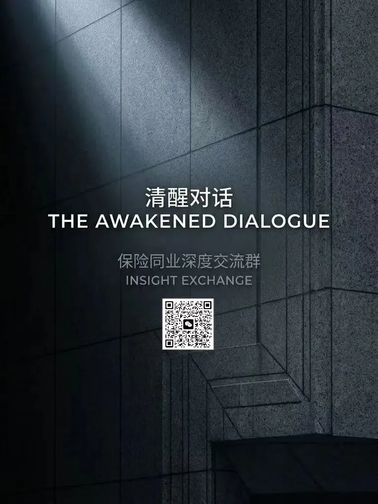 老特说＂最快周一达成协议＂,市场应声涨——普通人跟着追吗?