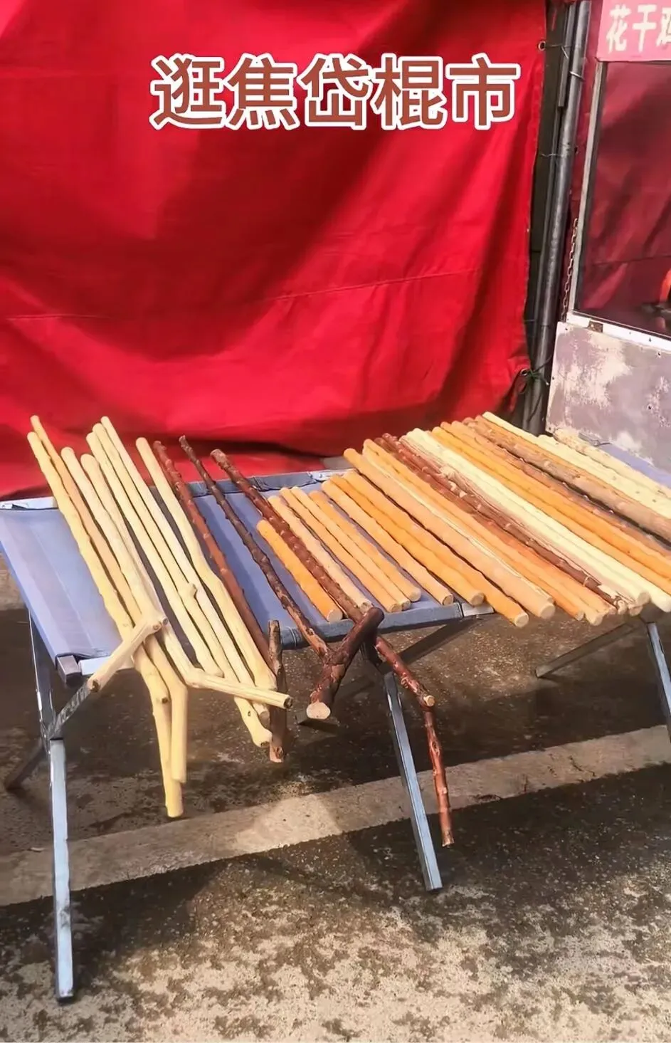 第一次听说还有这种市场,感觉值得一逛