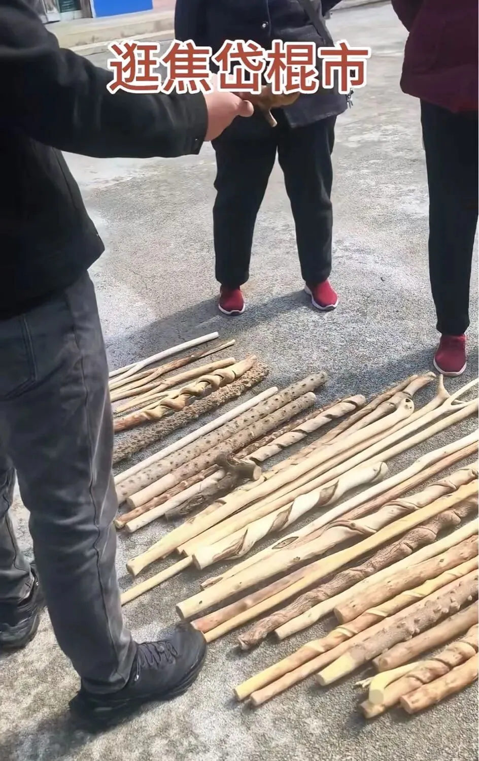 第一次听说还有这种市场,感觉值得一逛