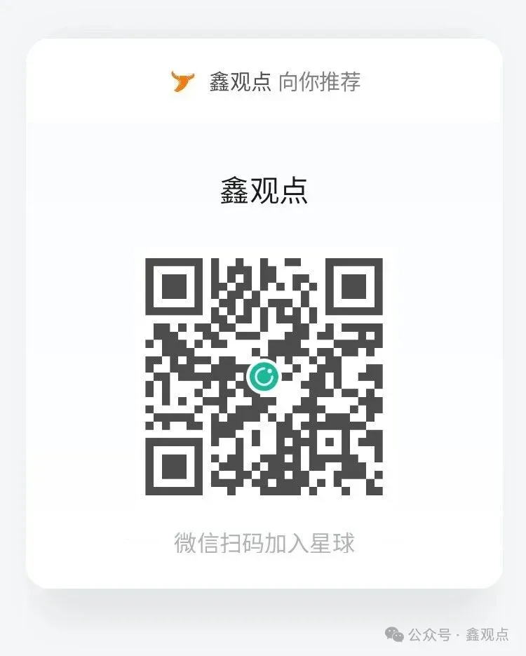 清明档票房破2亿!电影市场迎来强劲复苏