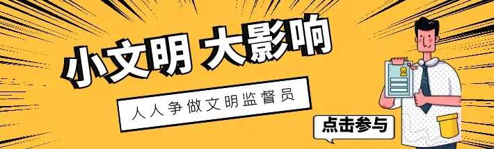【二手市场】电气两用电饼铛/牛油锅底料/冷饮操作台/餐饮店设备/四角伞/双人床 单人床…