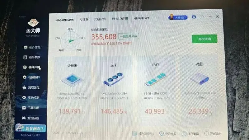 【二手市场】电气两用电饼铛/牛油锅底料/冷饮操作台/餐饮店设备/四角伞/双人床 单人床…