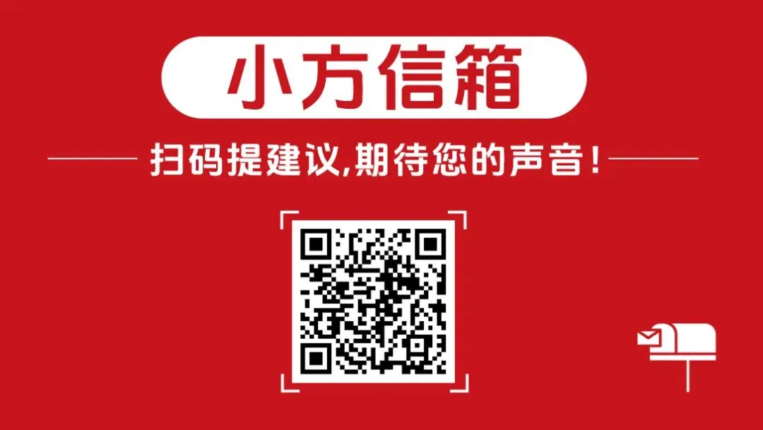 一毯温情,暖透高原丨和也甘青市场温情守护高原老人