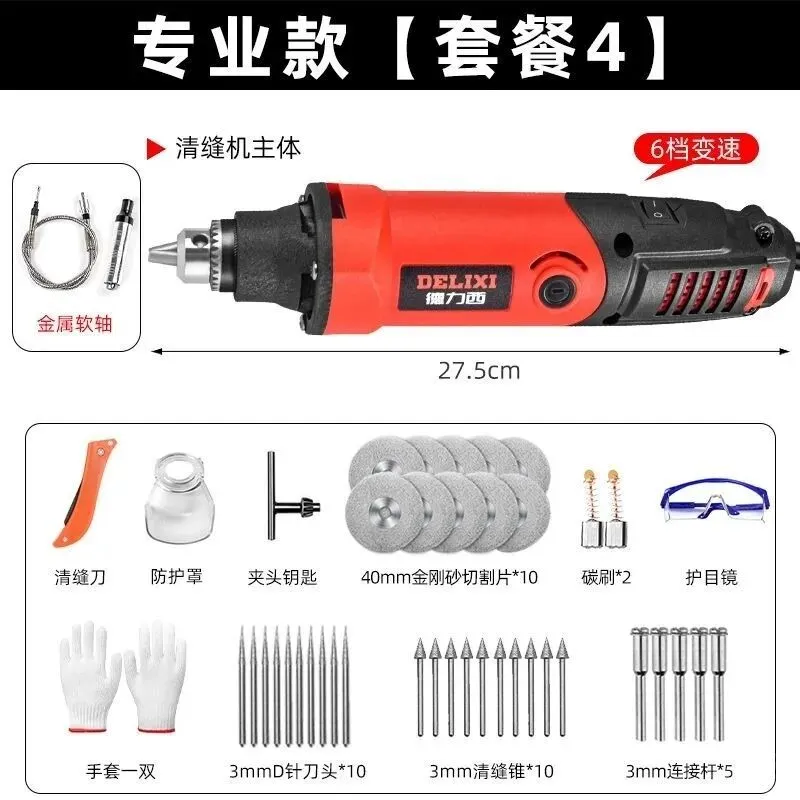 【二手市场】电气两用电饼铛/牛油锅底料/冷饮操作台/餐饮店设备/四角伞/双人床 单人床…