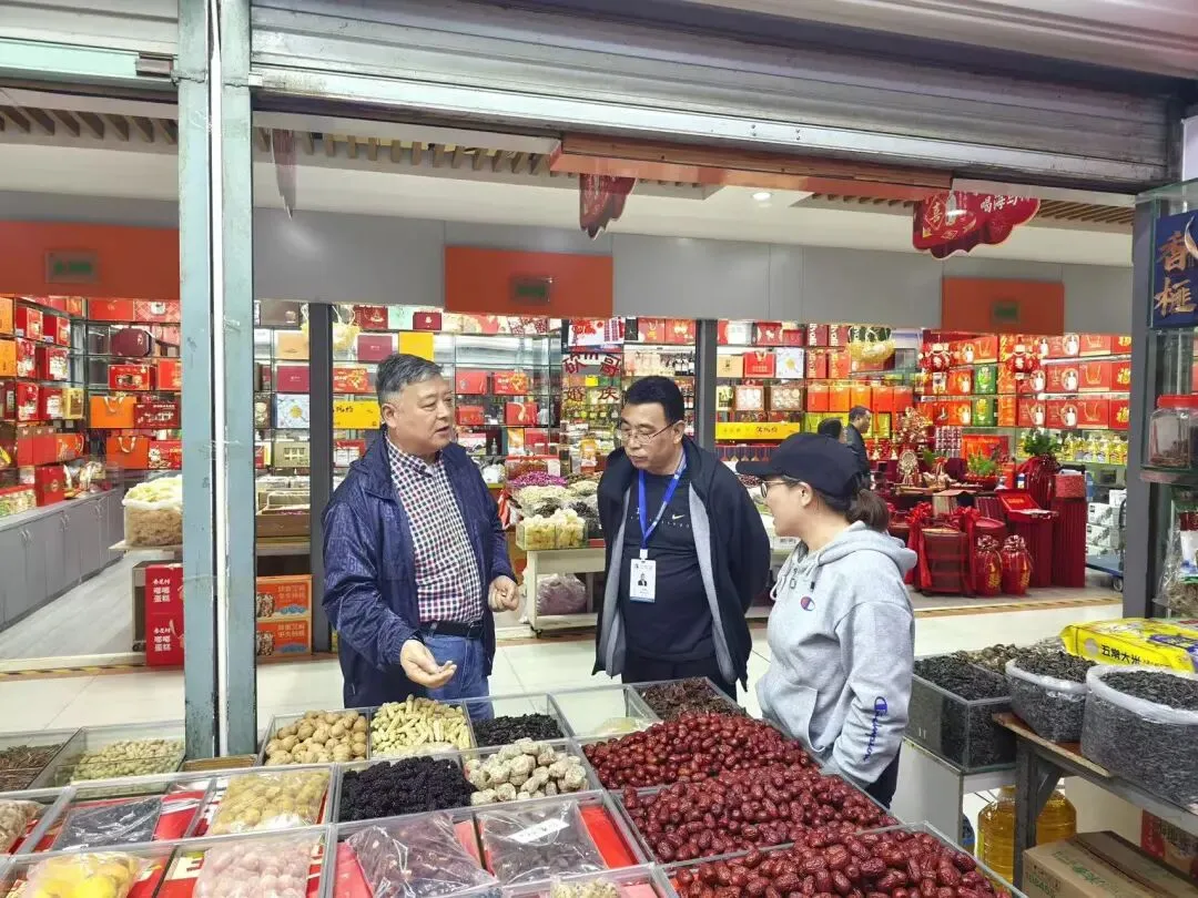 金华市市场发展集团工作周记(2026.3.30-2026.4.5)