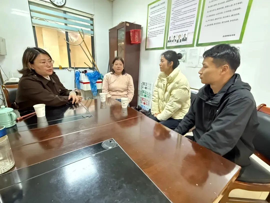 金华市市场发展集团工作周记(2026.3.30-2026.4.5)