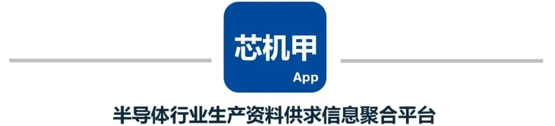 CFM闪存市场《2026Q1全球存储市场总结与Q2展望》