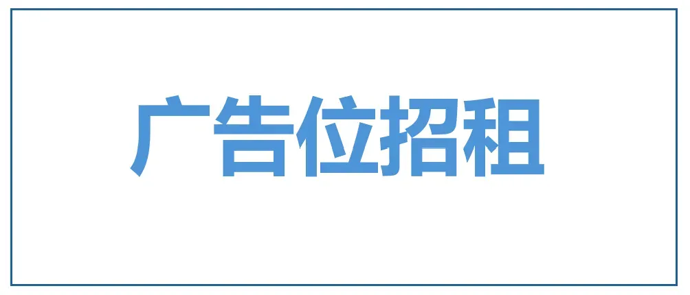 CFM闪存市场《2026Q1全球存储市场总结与Q2展望》
