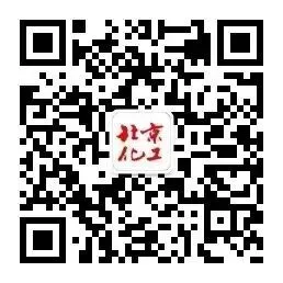 以体系促研发,以质量赢市场——公司APQP&CP专项培训圆满落幕