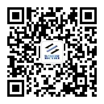 以体系促研发,以质量赢市场——公司APQP&CP专项培训圆满落幕