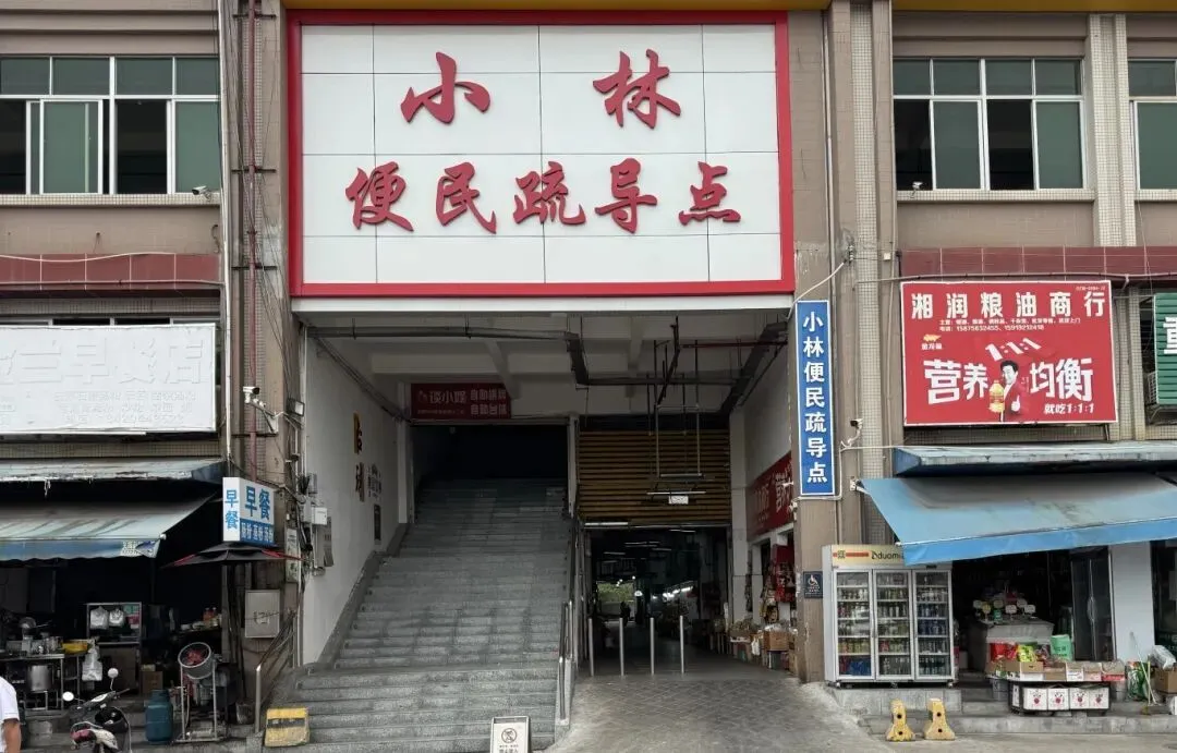 零租金!金湾「新市场」,卖新鲜本地菜!