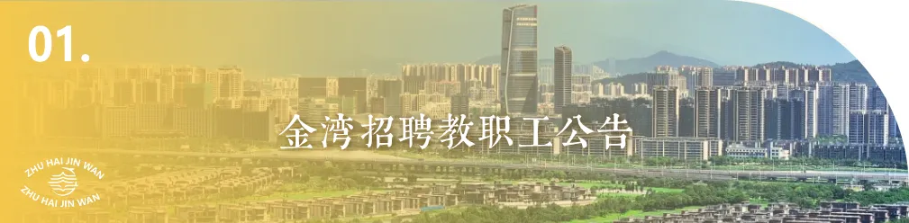 零租金!金湾「新市场」,卖新鲜本地菜!