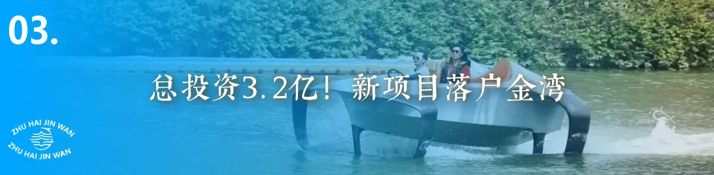零租金!金湾「新市场」,卖新鲜本地菜!