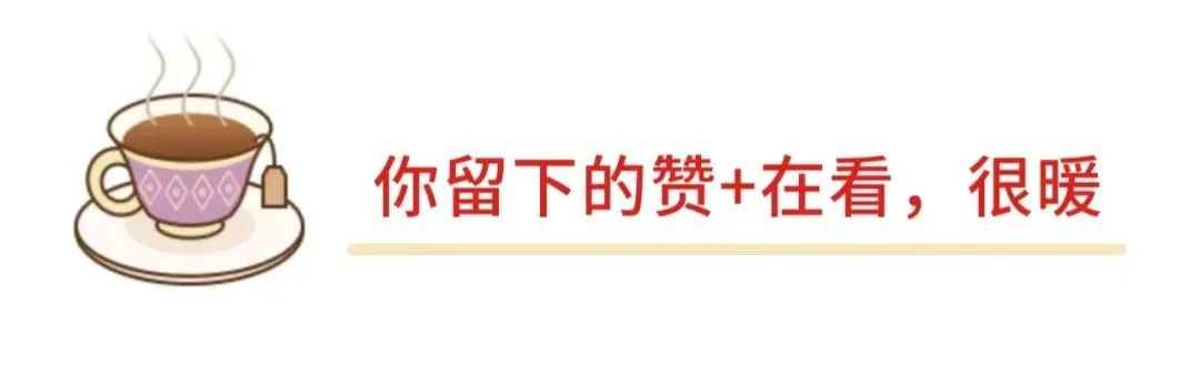 从市场滞销变成了楼市回暖,比想象中要猛得多了!