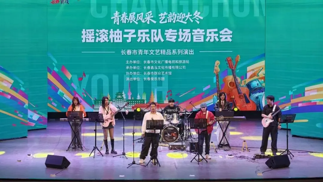 超133万人次!清明假期首日长春文旅市场火爆