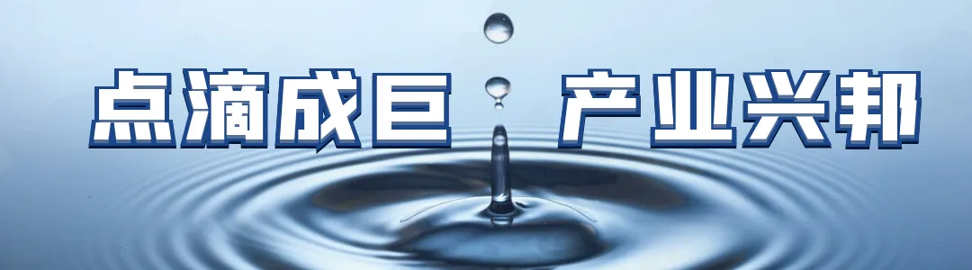 赋能营销,智启新程 ——巨邦集团举办市场营销知识专题讲座