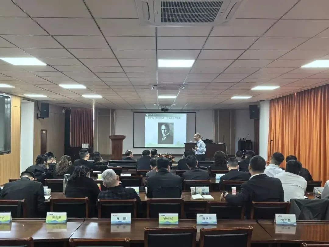 赋能营销,智启新程 ——巨邦集团举办市场营销知识专题讲座