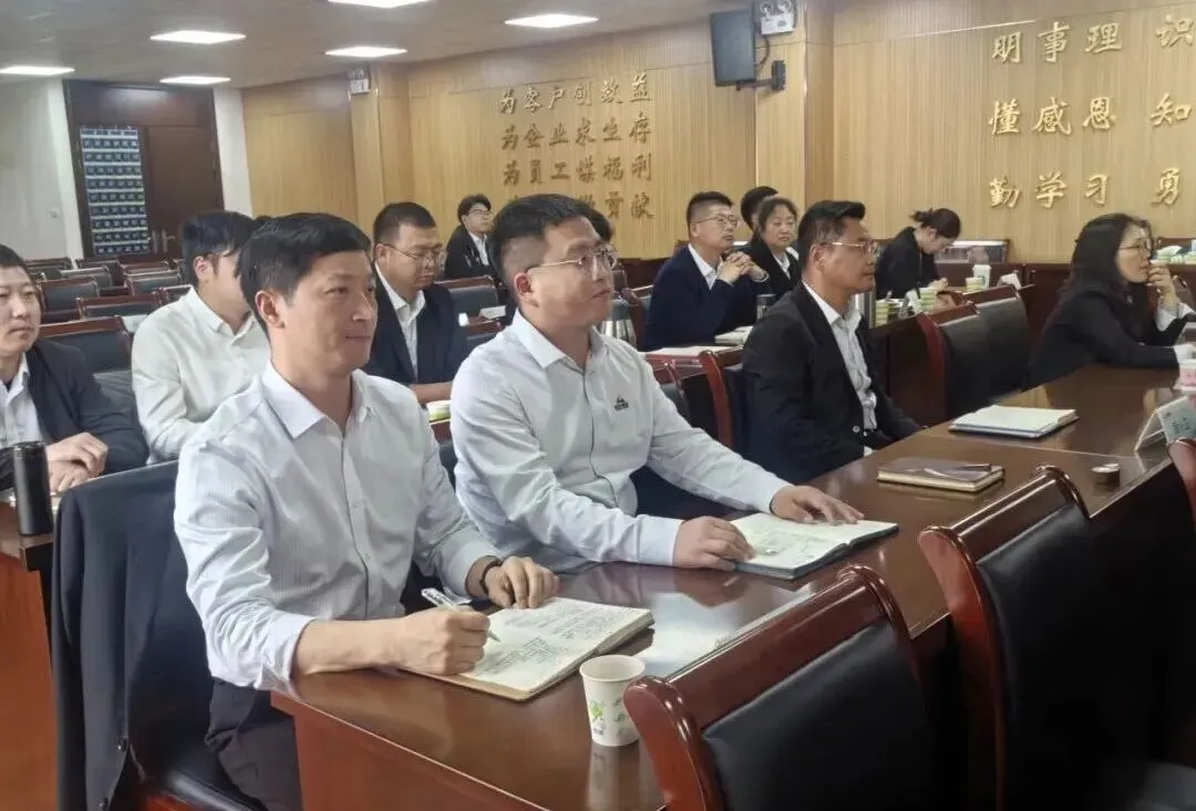 赋能营销,智启新程 ——巨邦集团举办市场营销知识专题讲座