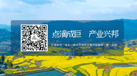 赋能营销,智启新程 ——巨邦集团举办市场营销知识专题讲座