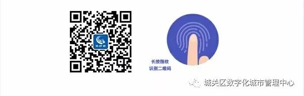放宽市场准入,盘活存量资产!甘肃省24条措施助推民间投资提质扩面