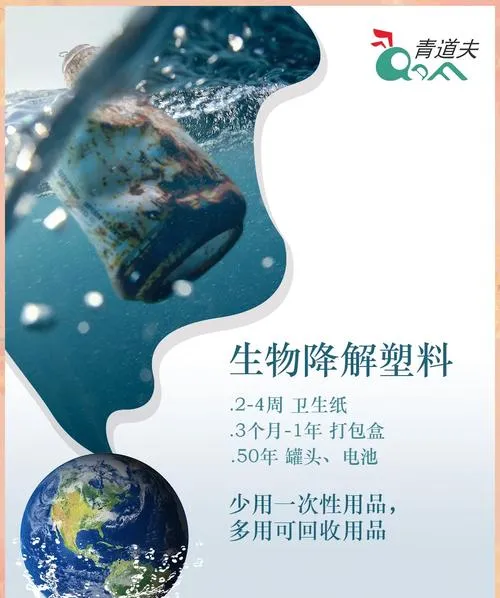 干果市场早餐车上的“隐形杀手”!塑料袋遇热变软,你中招了吗