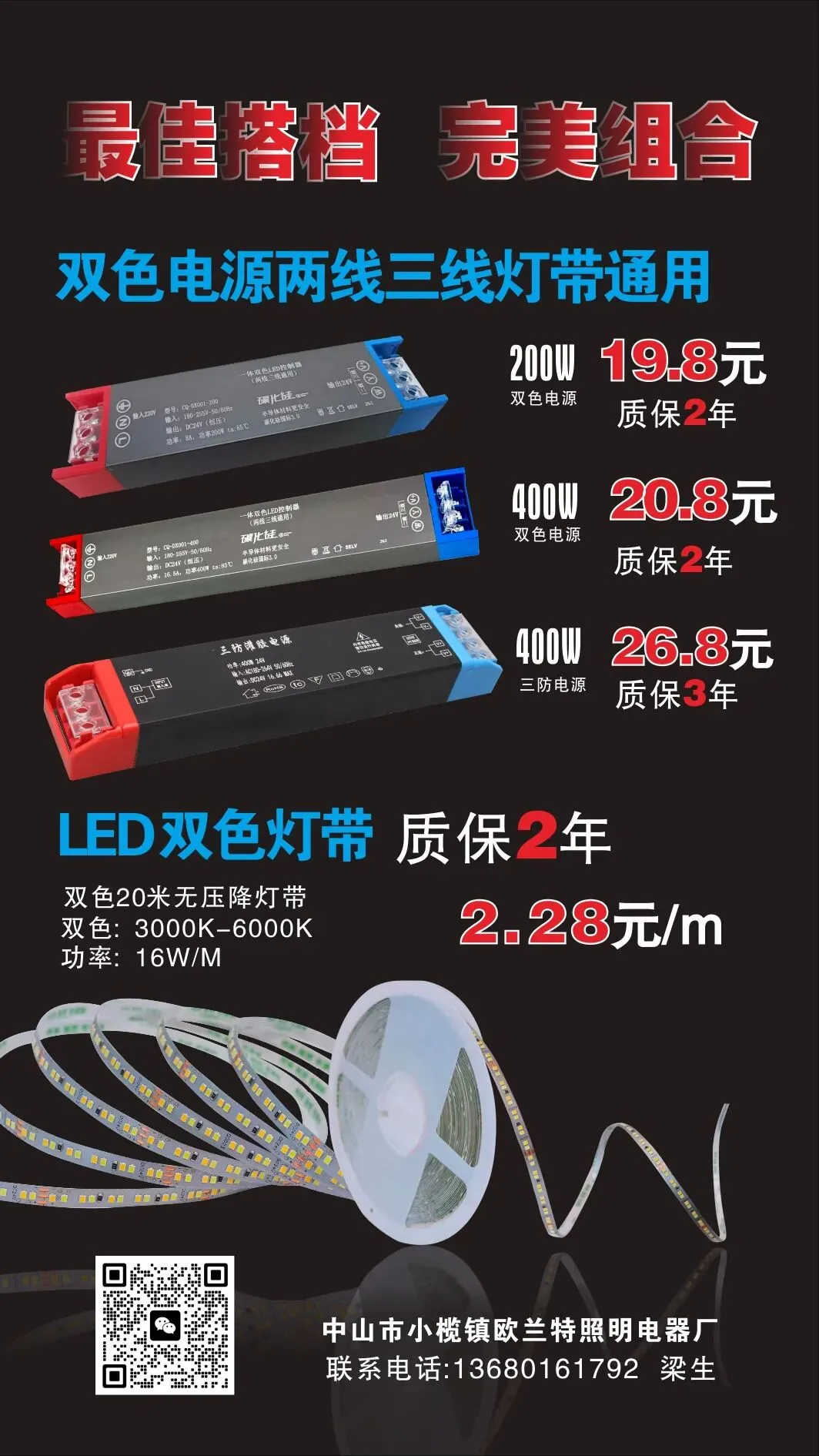 国内灯饰市场卷不动了?海外市场还有大机会