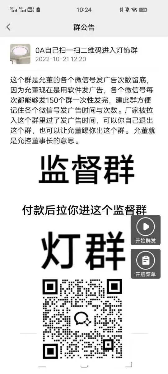 国内灯饰市场卷不动了?海外市场还有大机会