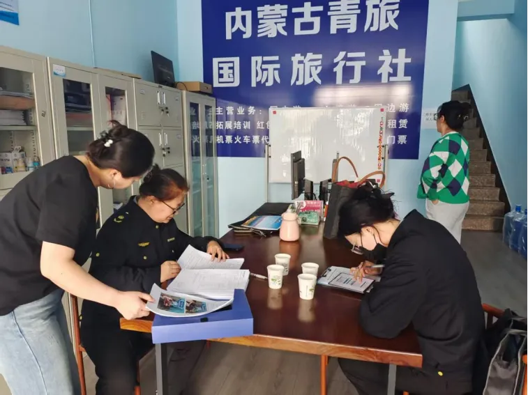 乌海市文化市场综合行政执法局乌达大队开展旅游市场联合专项检查