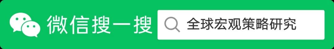 【投资策略】北交所市场稀缺性标的+优质次新股