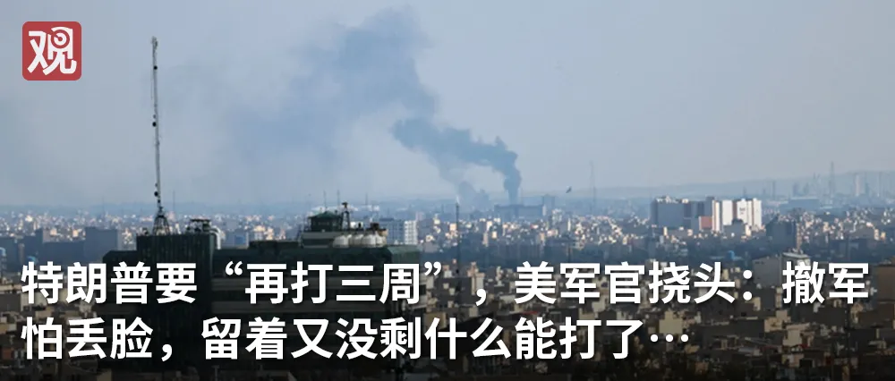 国际能源署:现在是全球石油市场最糟糕的时刻