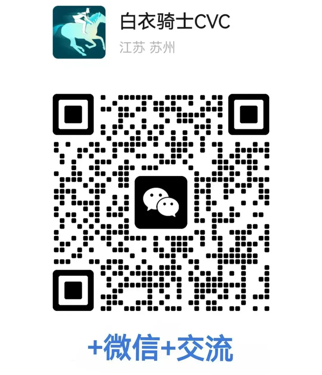 中国GPU市场剧变,英伟达市占率降至55%