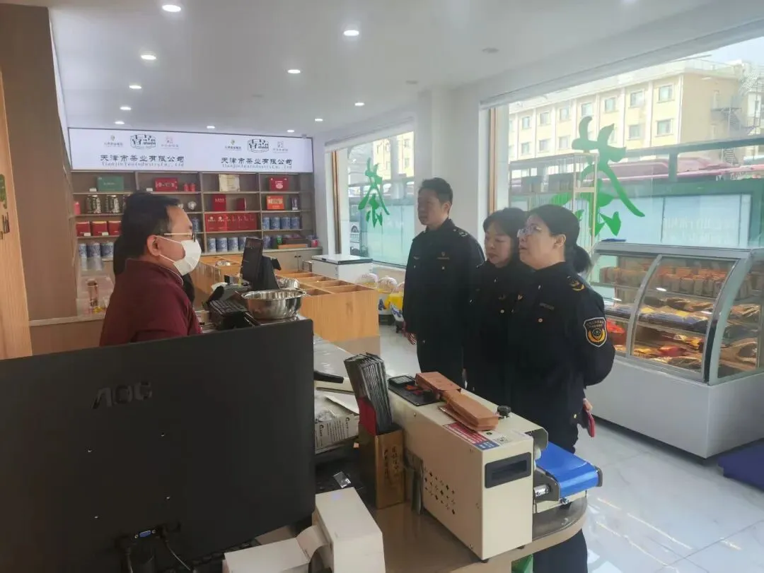 【节日我在岗】和平区市场监管局清明假期坚守一线 护航“海棠花节”安全