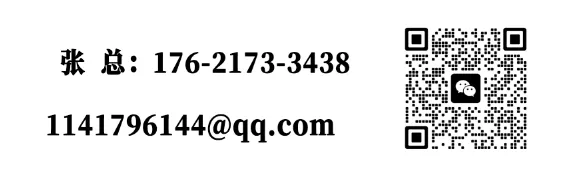 上海张道张营销策划,2026成都春糖展圆满收官!