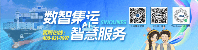 美元走强叠加中东乱局 全球船舶回收市场分化加剧丨航运界