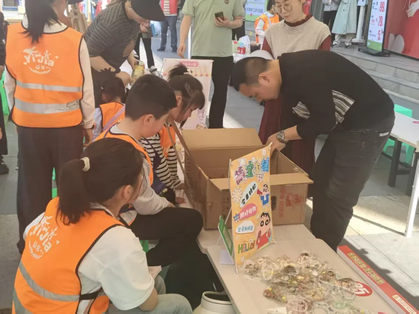 “春意循环,旧物新生”儿童跳蚤市场活动圆满落幕!