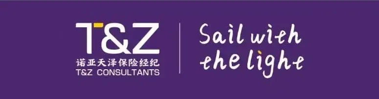 美元走强叠加中东乱局 全球船舶回收市场分化加剧丨航运界