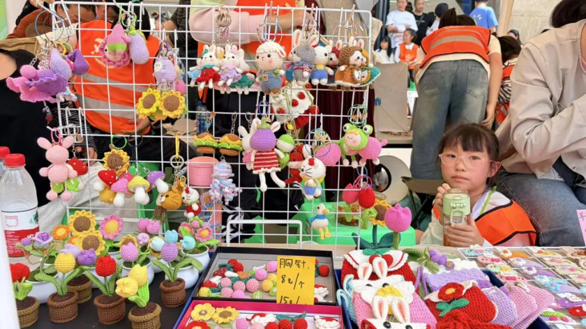 “春意循环,旧物新生”儿童跳蚤市场活动圆满落幕!