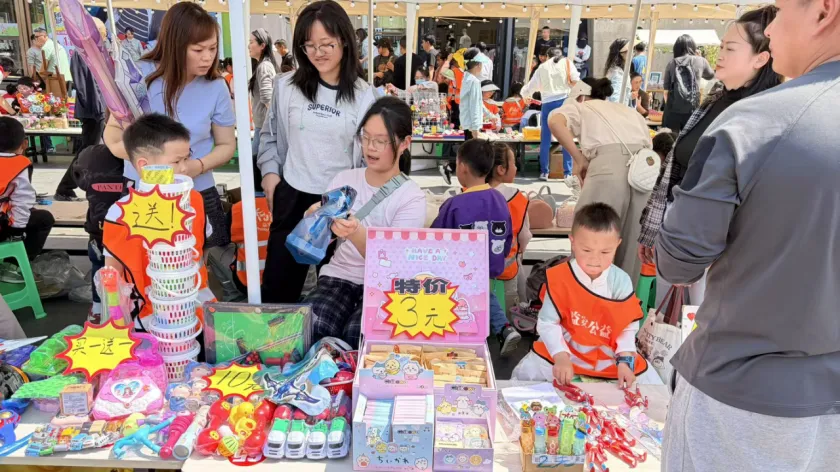 “春意循环,旧物新生”儿童跳蚤市场活动圆满落幕!